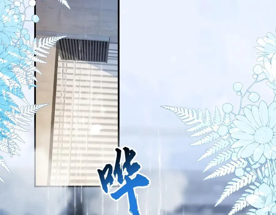 姐姐，今晚别走了74