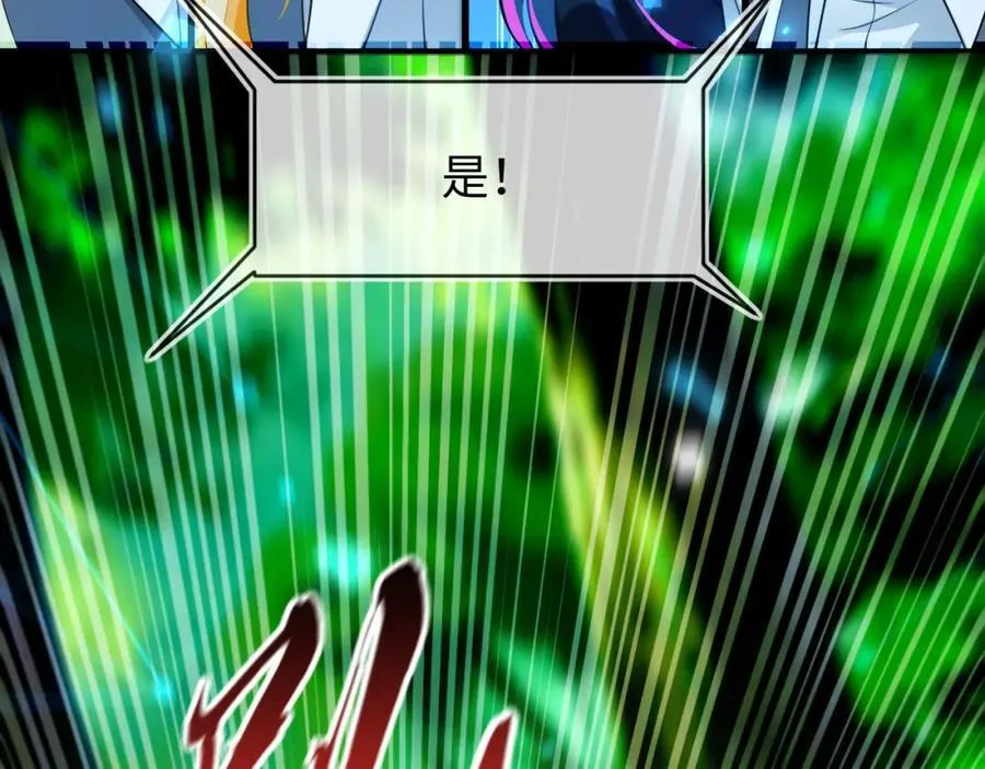 他一直是易感期就好了57