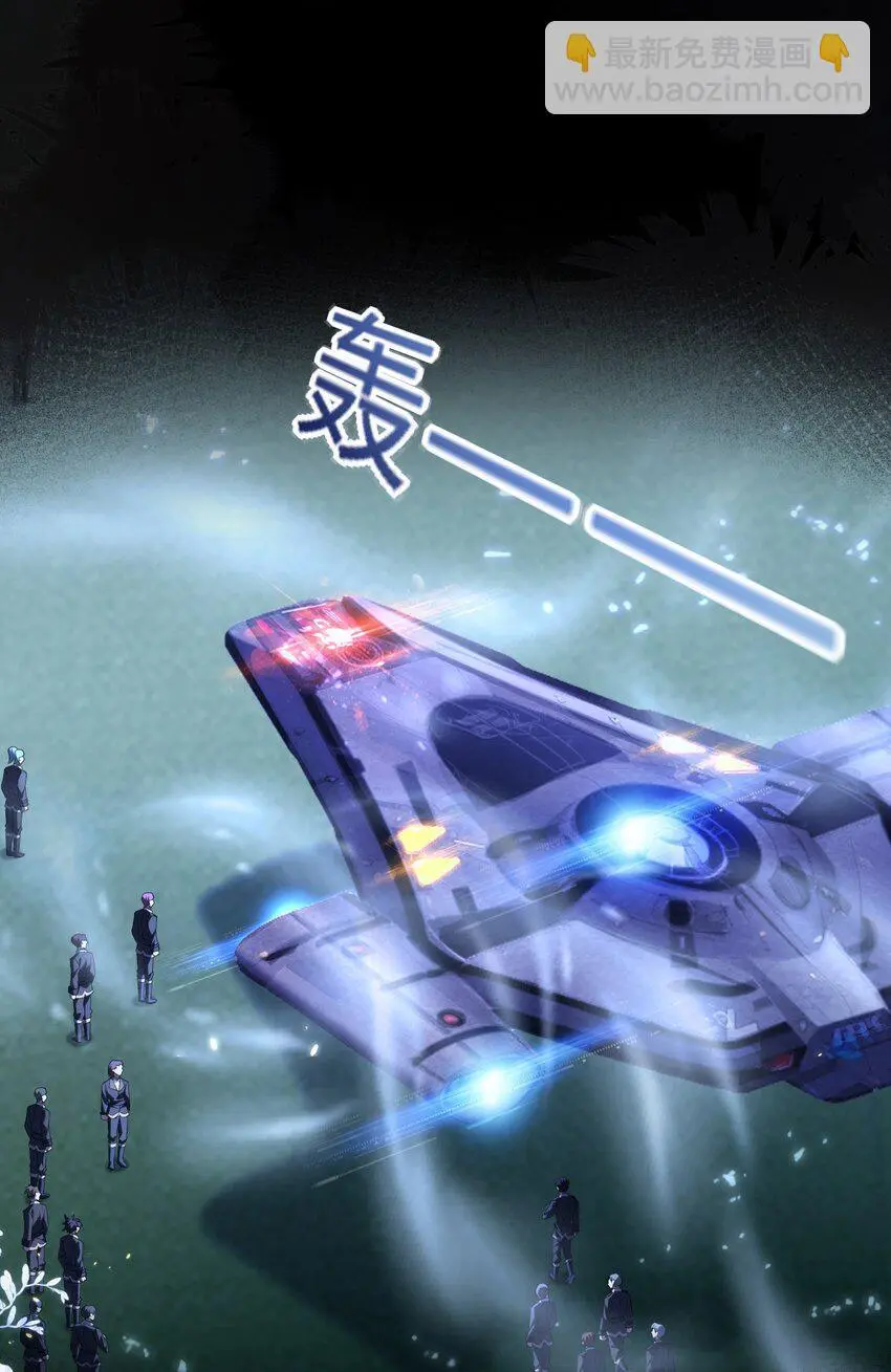 14 甜蜜突击——越野跑34