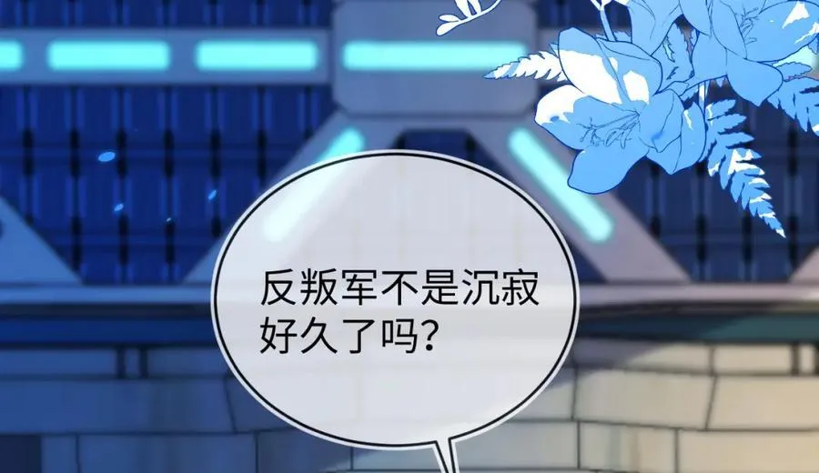 重回苏家35