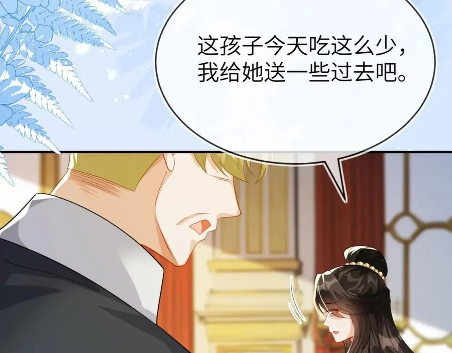 带你回家30