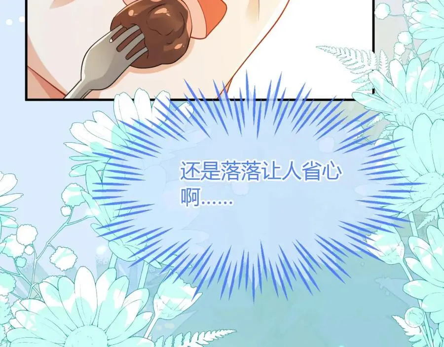 带你回家37
