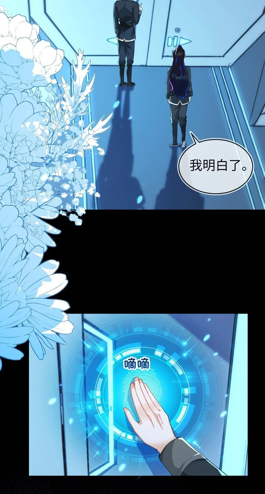 21 补考遇到大哥37
