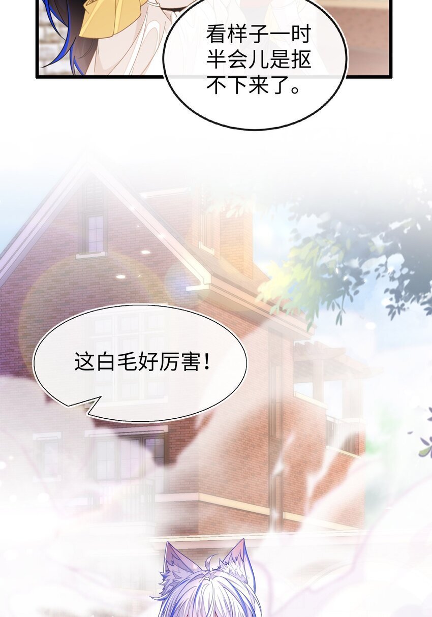 09 不能依赖他16