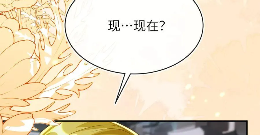 储星澜被拉黑127