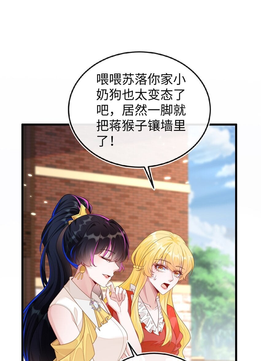 09 不能依赖他15