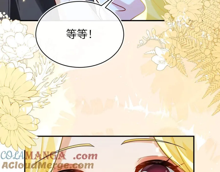姐姐，help me！64