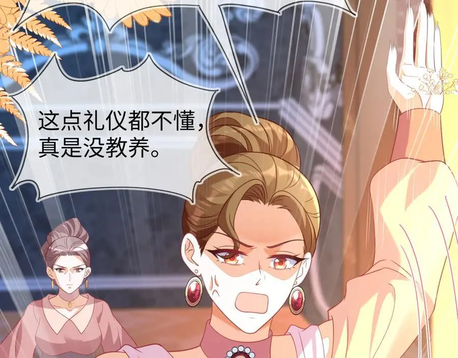 退学风波83
