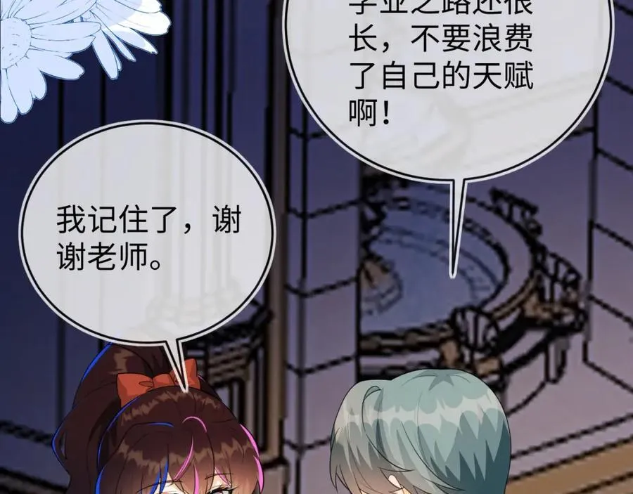卖力讨好她38