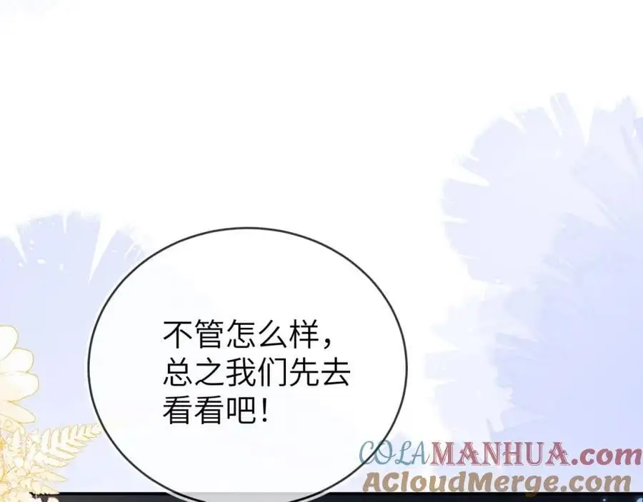 人不够，怎么办？68