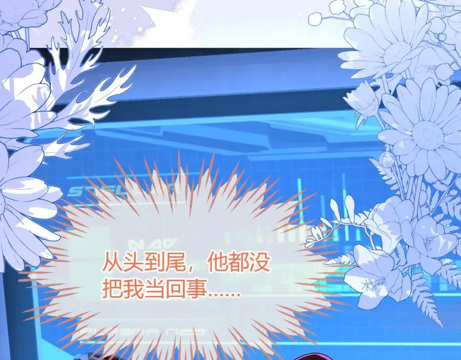 卖力讨好她29