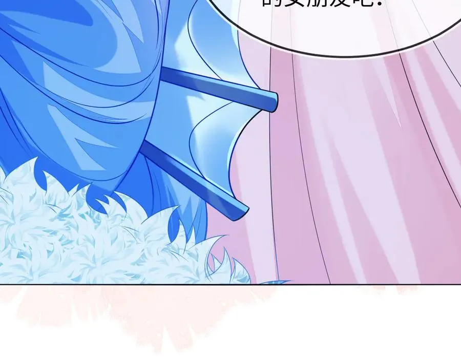 陆芸的身份83