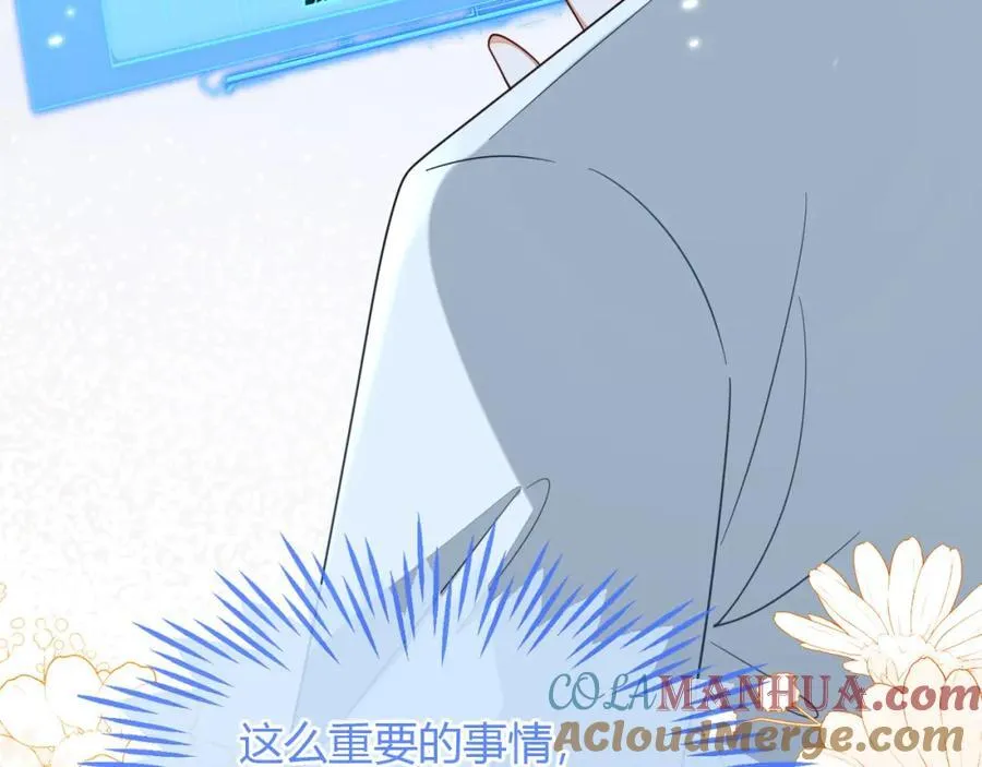军训结束了64