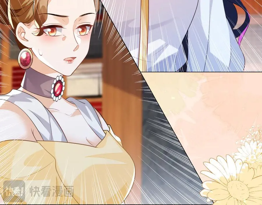 退学风波137