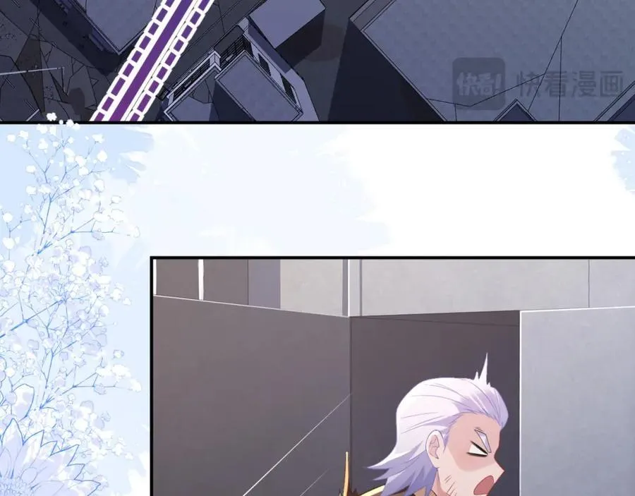遇到师傅30