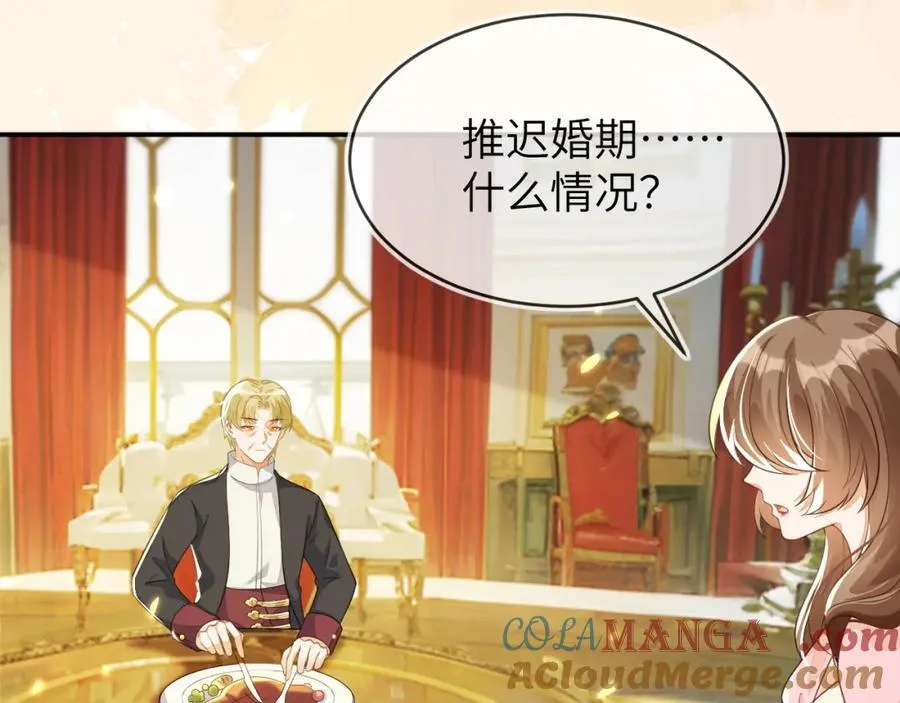 带你回家20