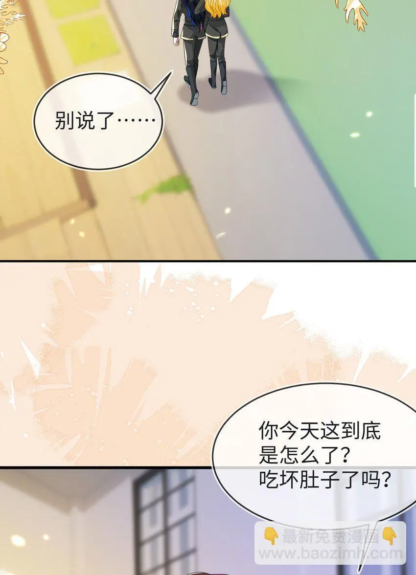 19 她一定作弊了！9