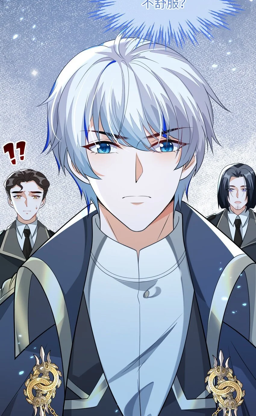 17 别扭的夫妻两人56
