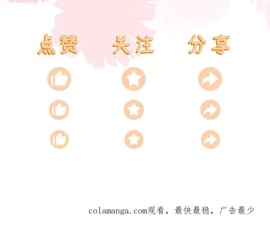 姐姐，help me！163