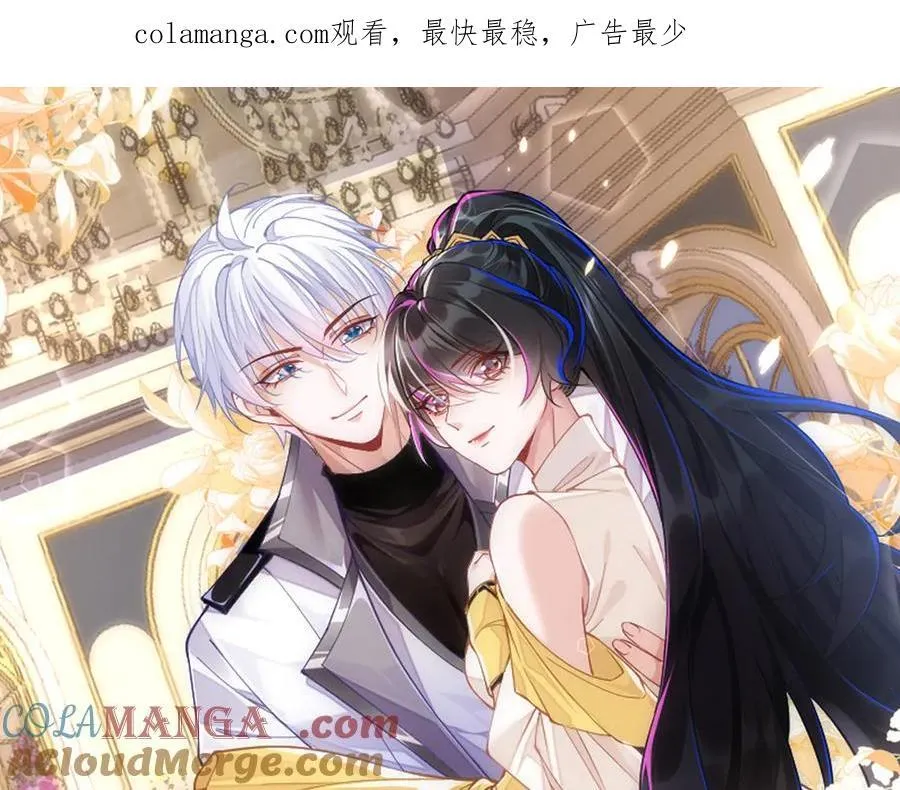 我们结婚吧0