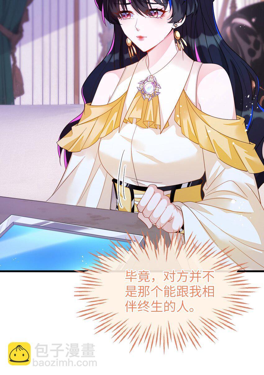 09 不能依赖他47