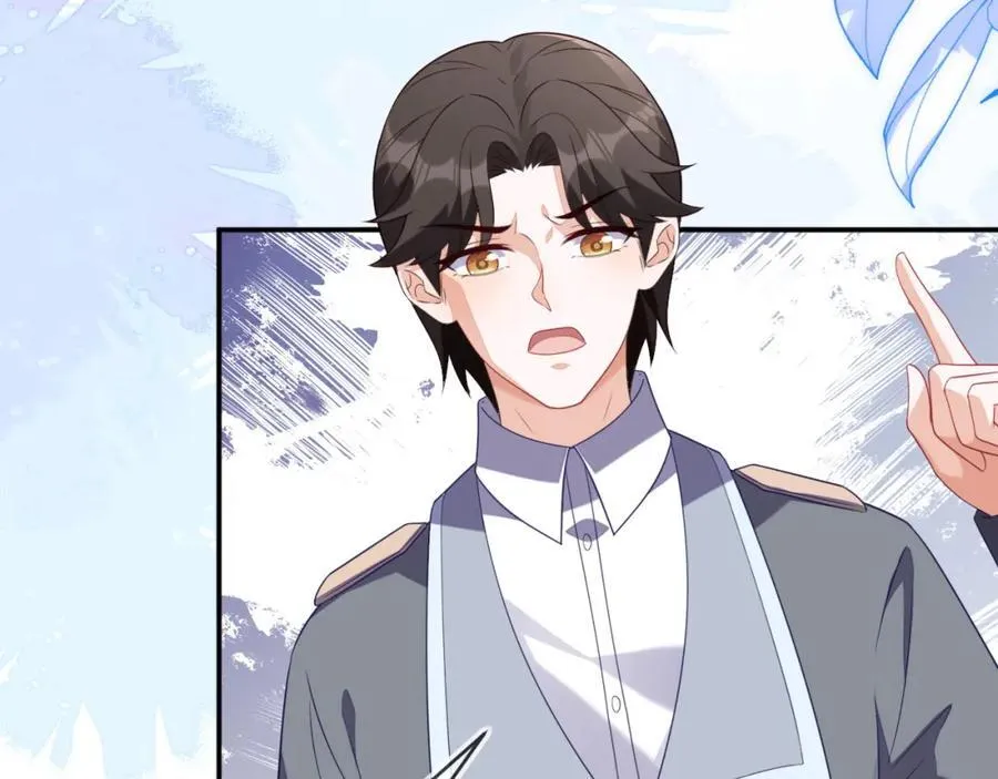 遇到师傅118