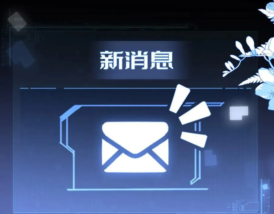 储星澜被拉黑41