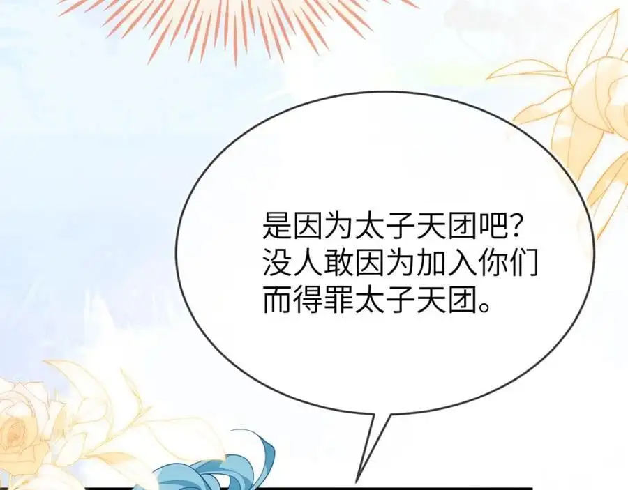 人不够，怎么办？17