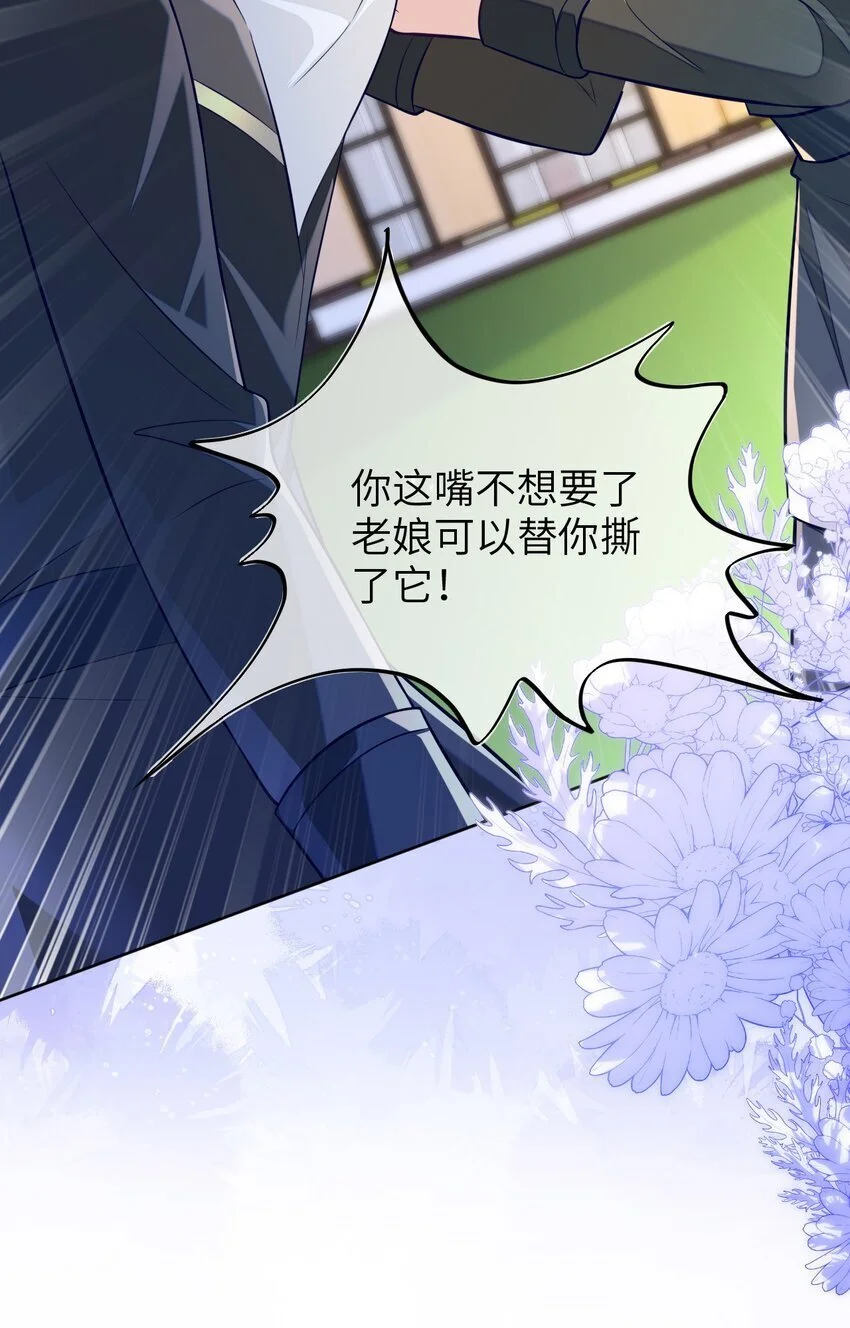 18 她居然这么优秀？11