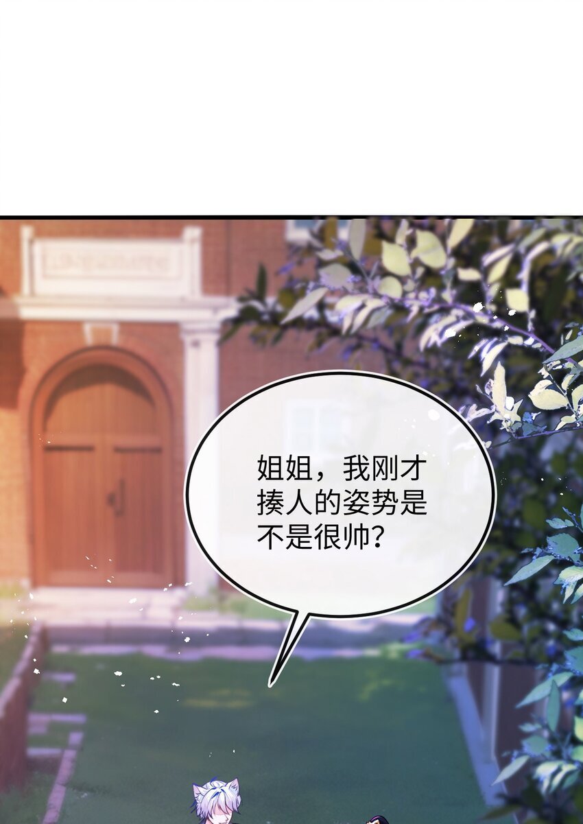 09 不能依赖他24
