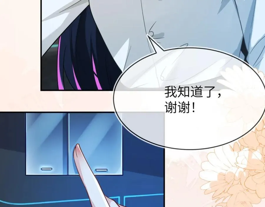 军训结束了26