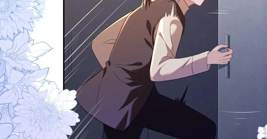 遇到师傅31