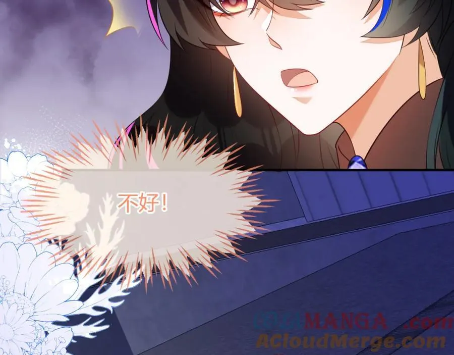 遇到师傅60