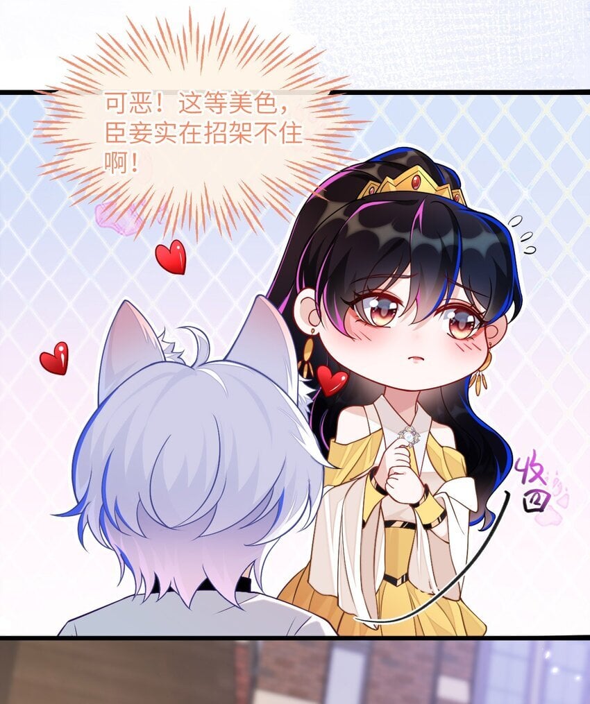 10 蒋家上门7