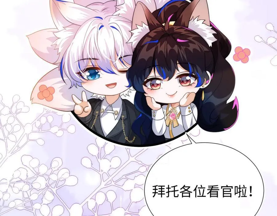 退学风波189