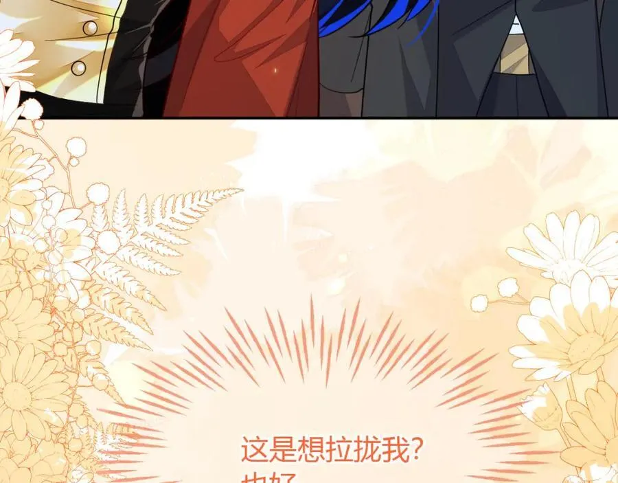重回苏家21
