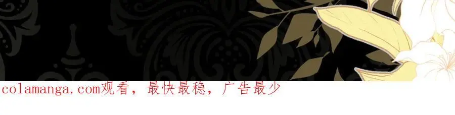 姐姐，我错了……134