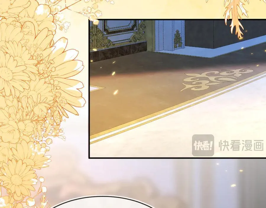 储星澜被拉黑6