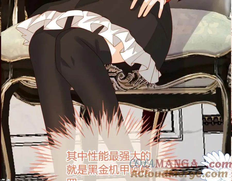 卖力讨好她52