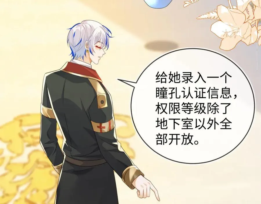 吉祥和如意5