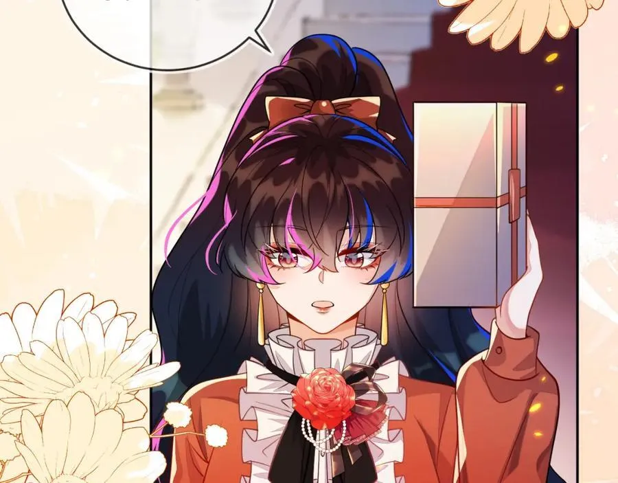 重回苏家70