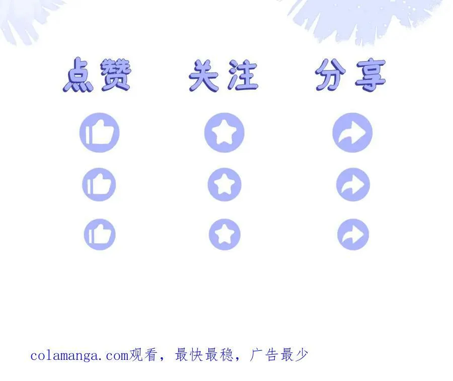 卖力讨好她131
