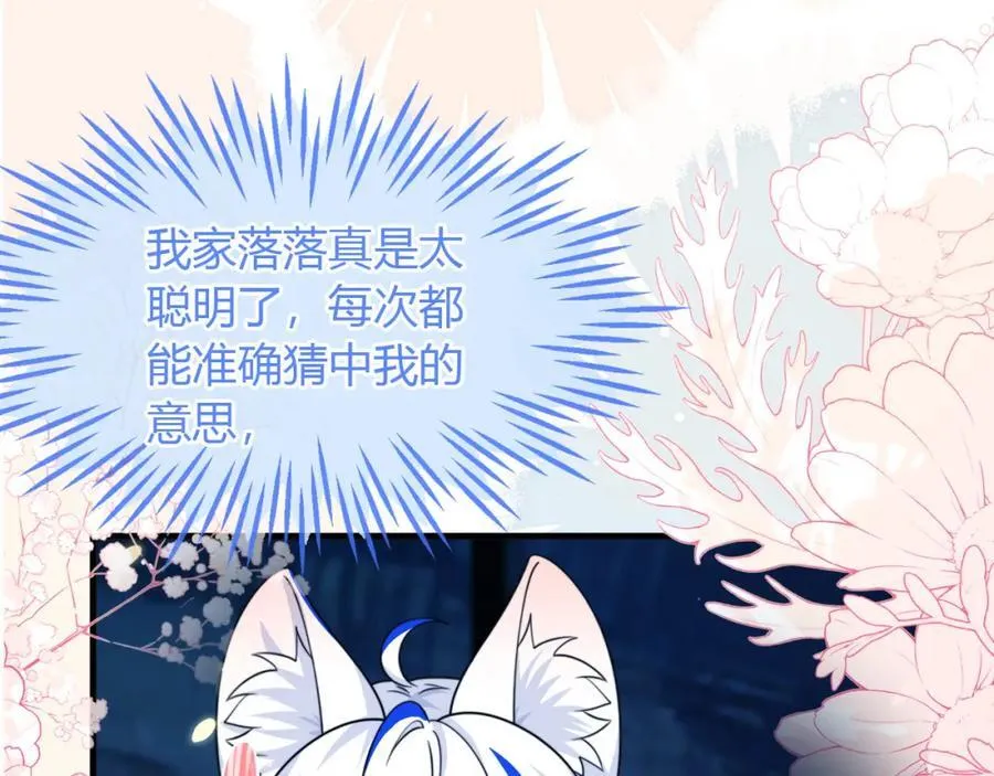 最后的对峙45