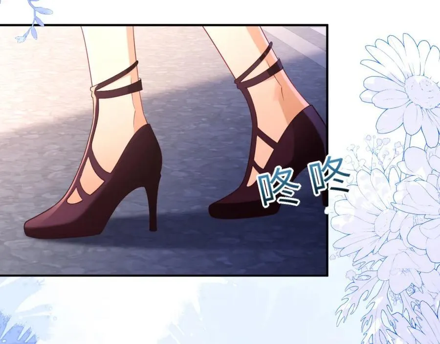 遇到师傅58