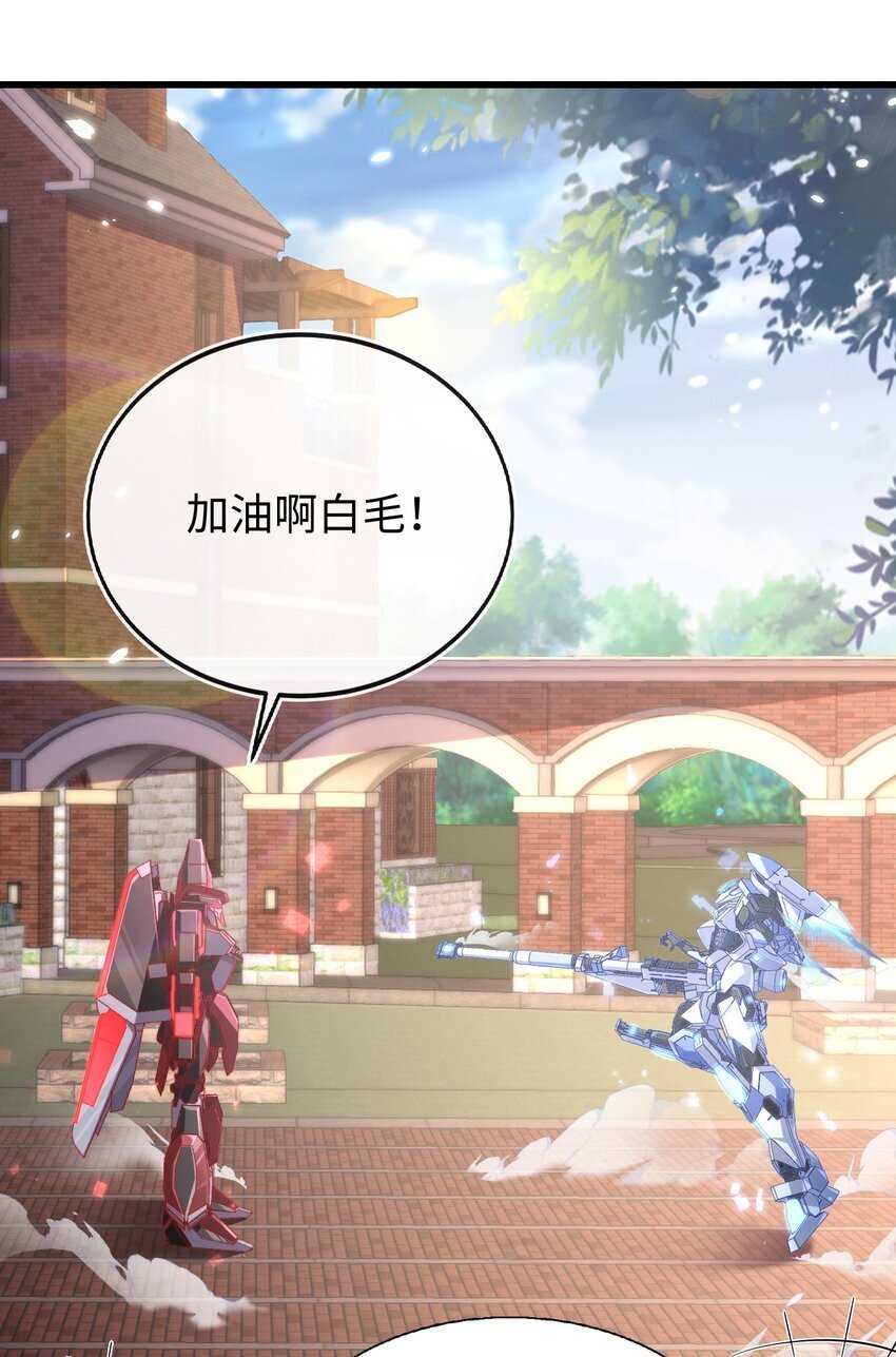 09 不能依赖他2