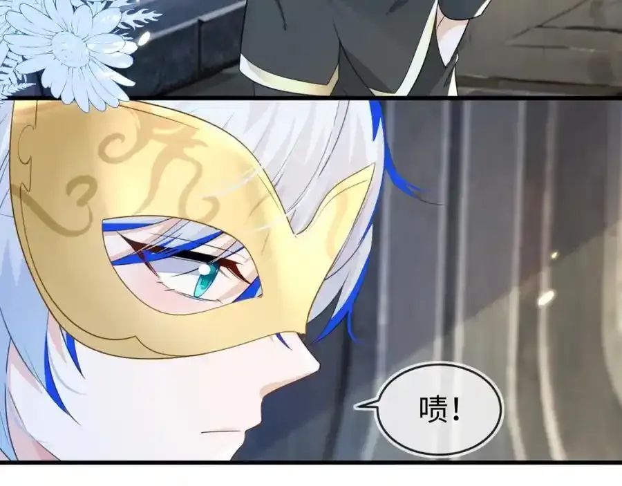我们离婚吧43