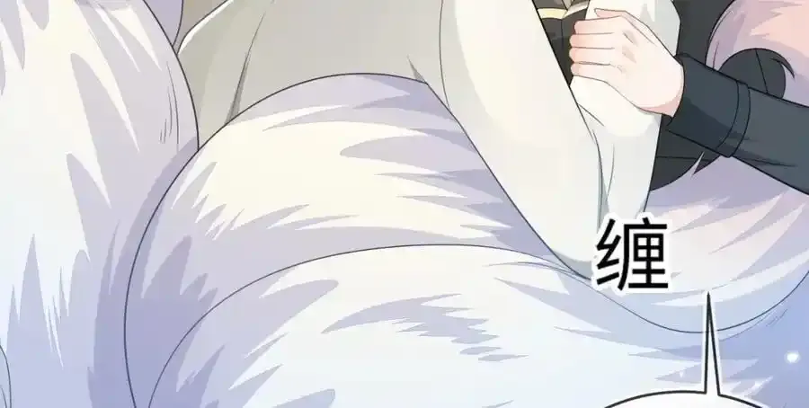 我们离婚吧79