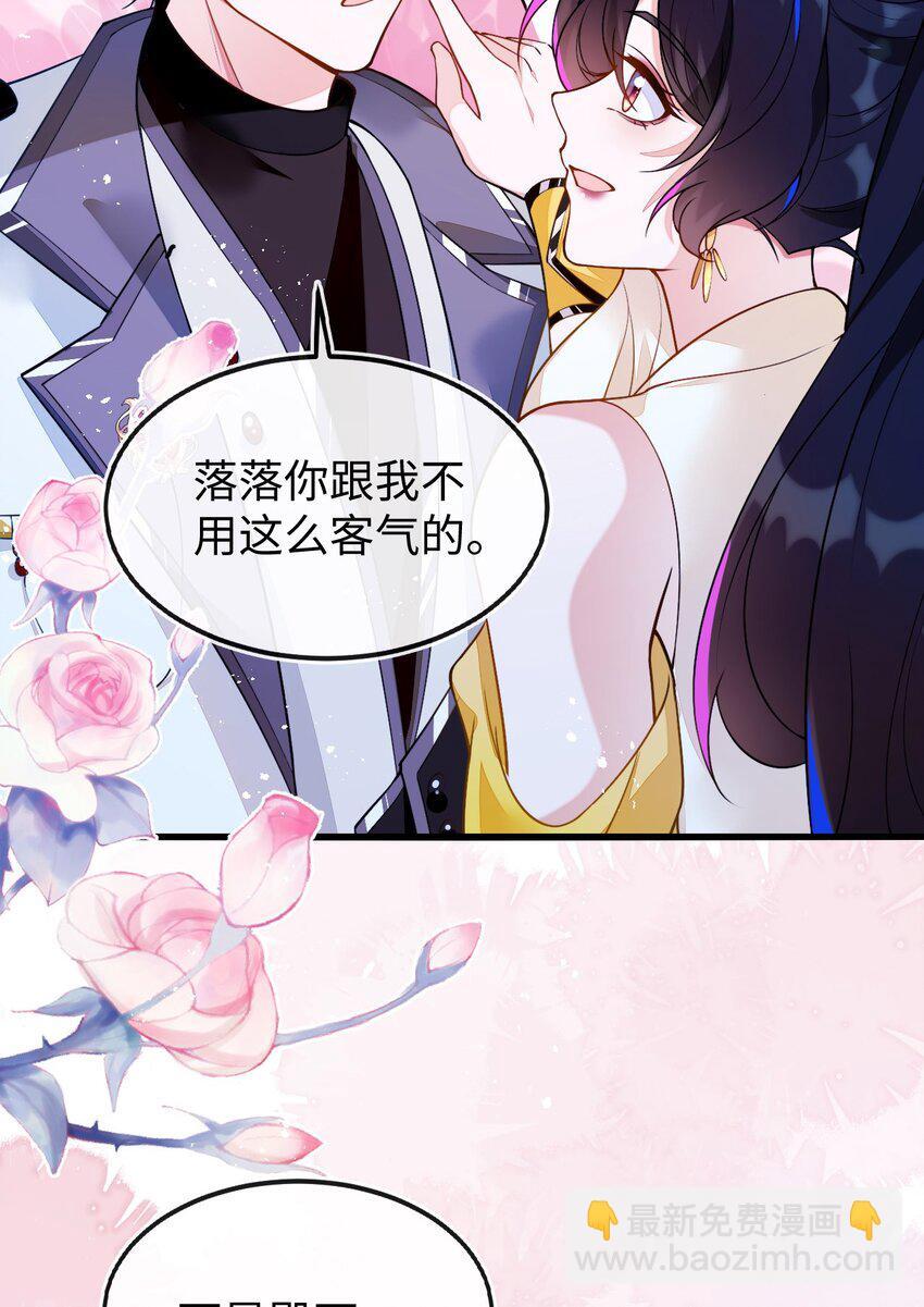09 不能依赖他31
