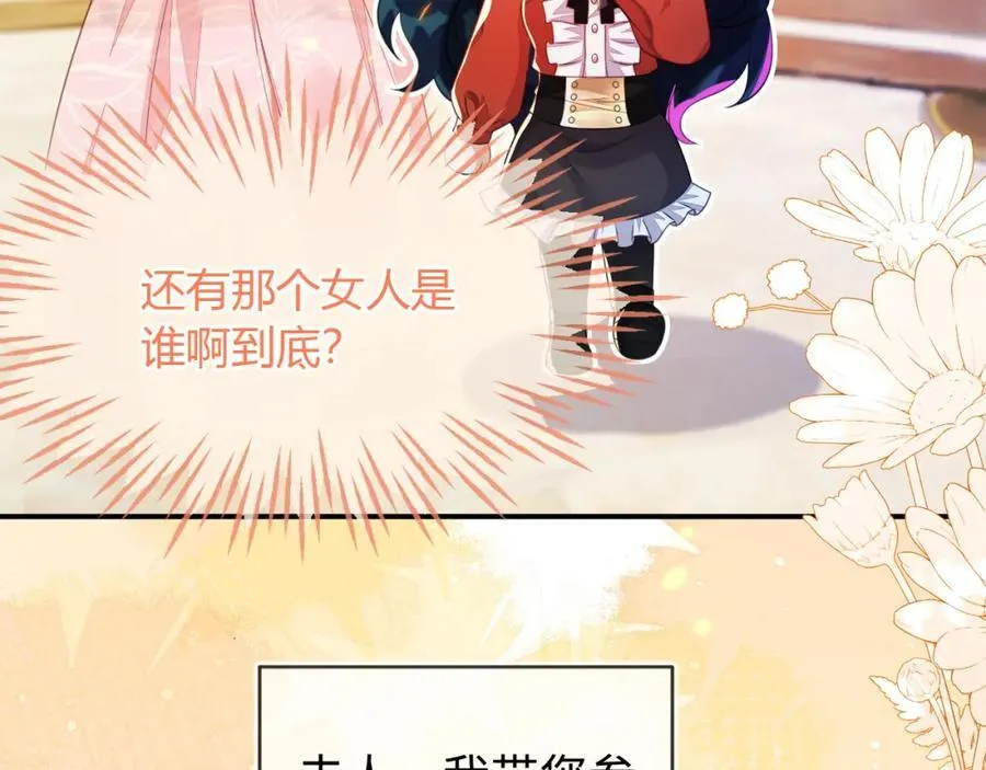吉祥和如意25