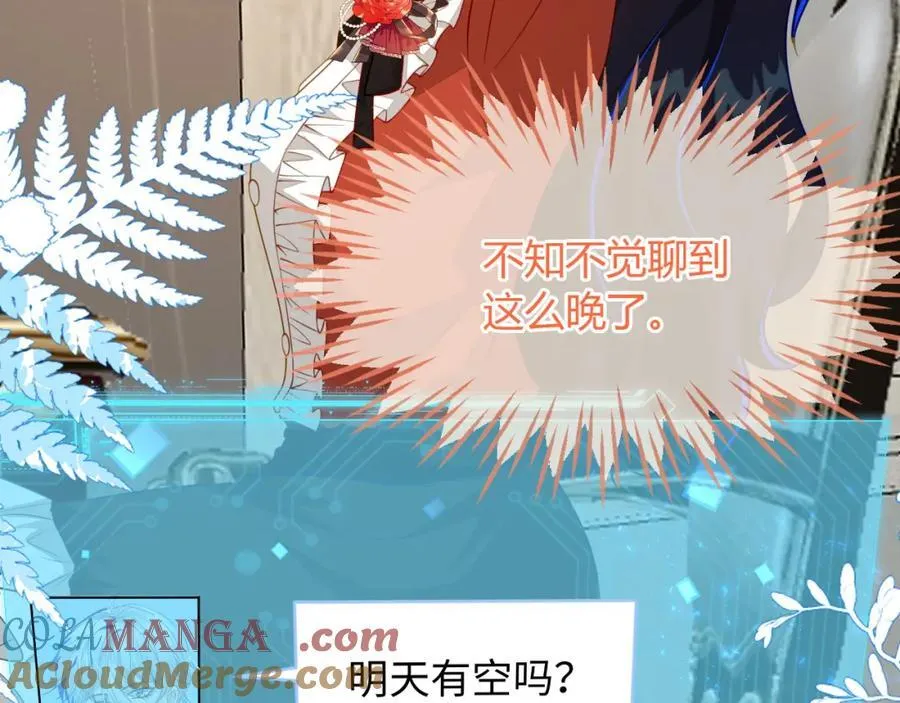 卖力讨好她72